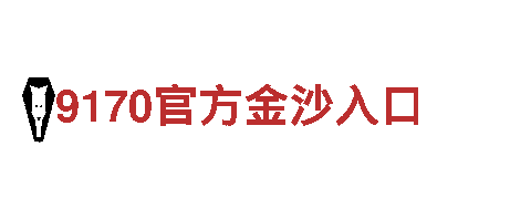 英亚体育app - 观光旅游企业